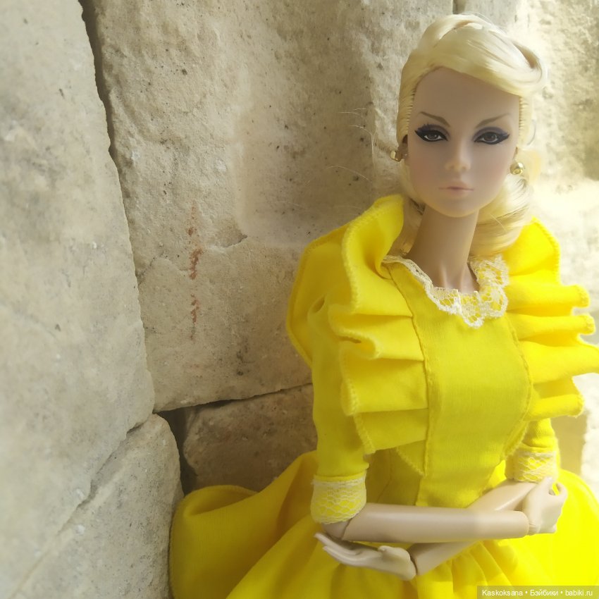 Неделя в солнечном. Среда