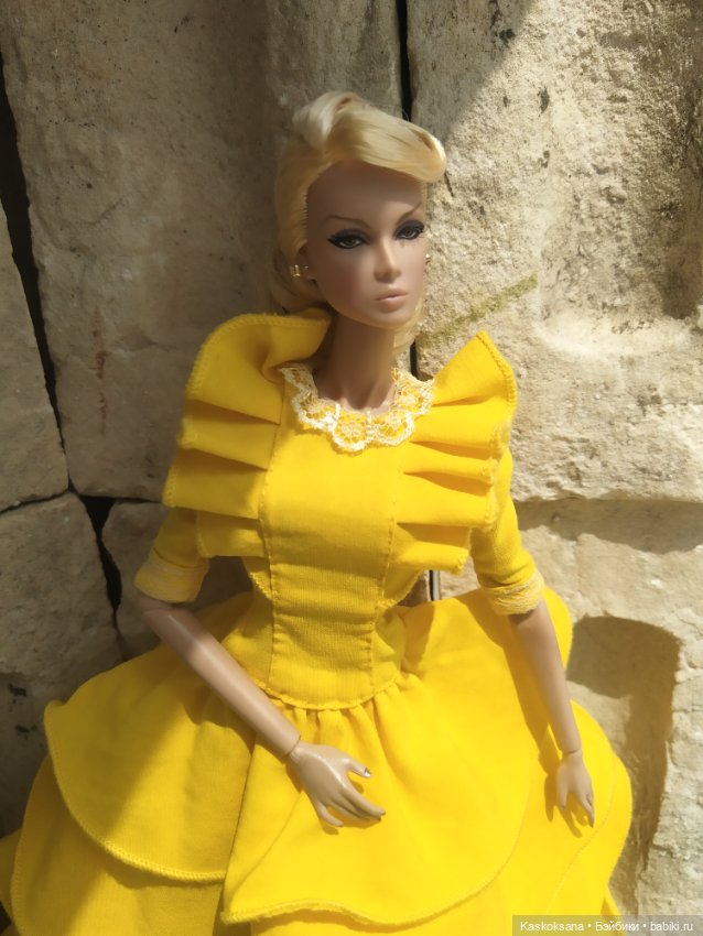 Неделя в солнечном. Среда