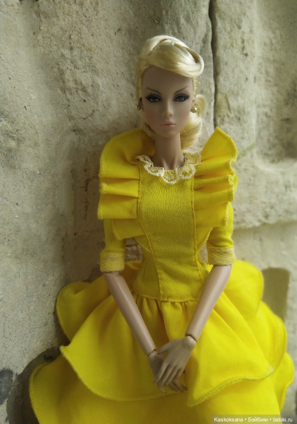 Неделя в солнечном. Среда