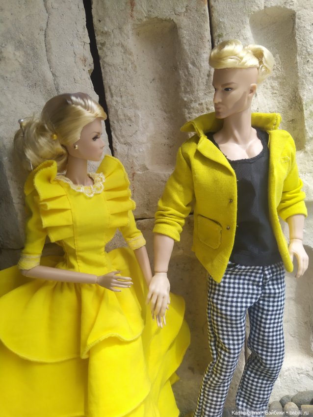 Неделя в солнечном. Среда