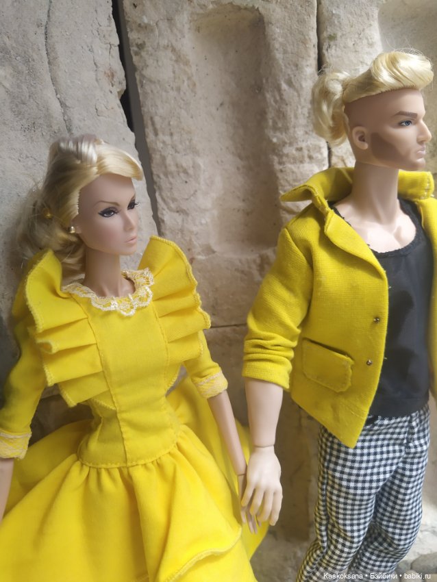 Неделя в солнечном. Среда