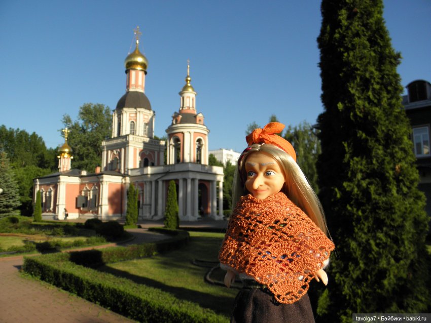 Галамартовна Звезда — Игровые куклы разных производителей (Разное): редкие бренды (фото 10)