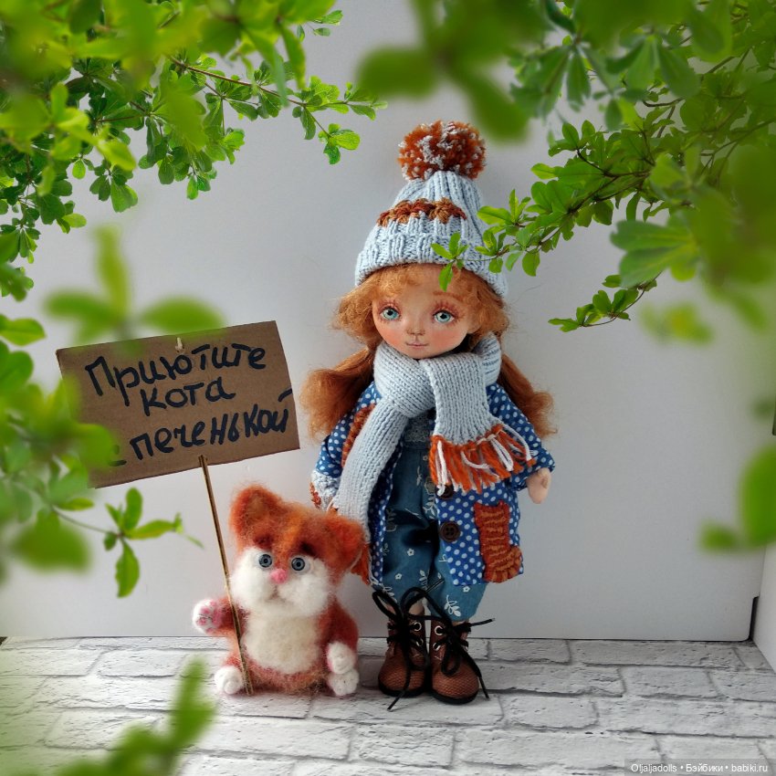 Хочу признаться — Авторские текстильные куклы: Вальдорфские (фото 4)