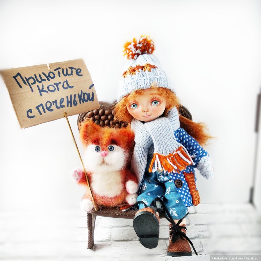 Хочу признаться — Авторские текстильные куклы: Вальдорфские