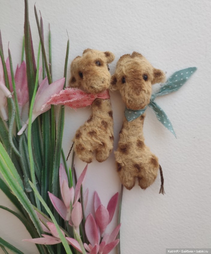 Жирафики. Брошки — Авторские мишки Тедди и друзья: фото