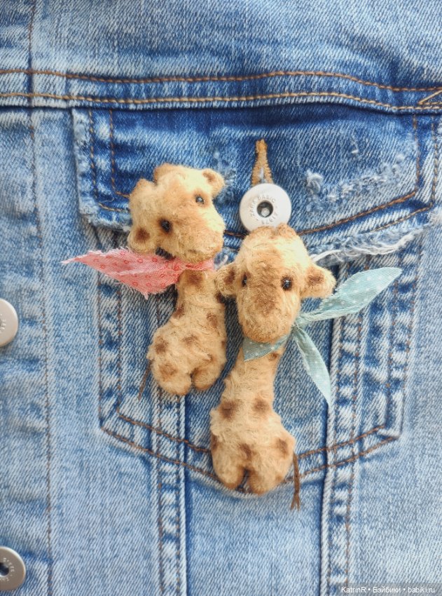Жирафики. Брошки — Авторские мишки Тедди и друзья: фото (фото 5)