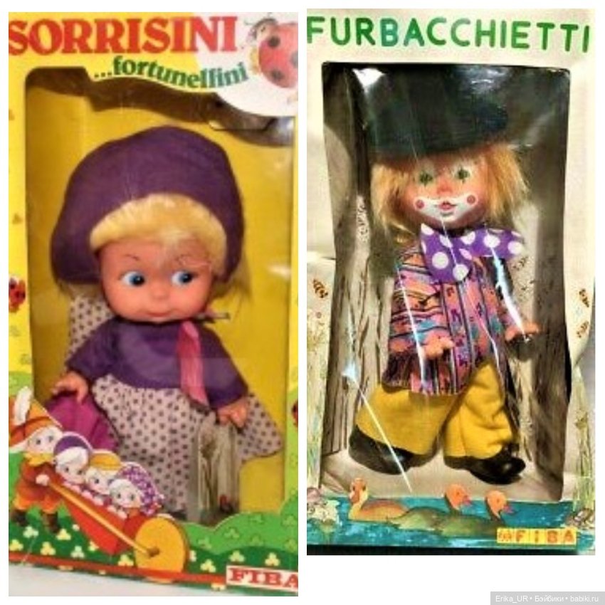 Перепись КуклоНаселения. Трое солнышкиных деток