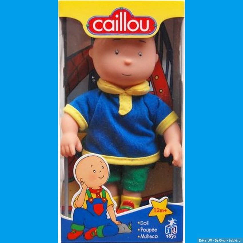 Перепись КуклоНаселения. Трое солнышкиных деток (фото 10)