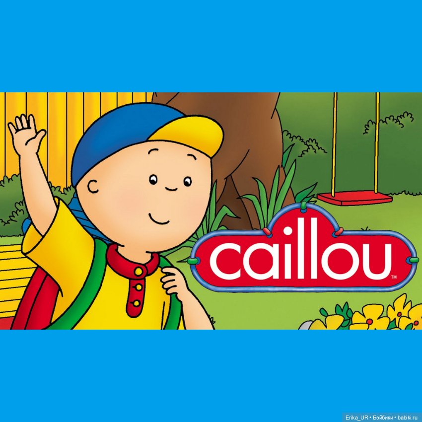 Перепись КуклоНаселения. Трое солнышкиных деток (фото 2)