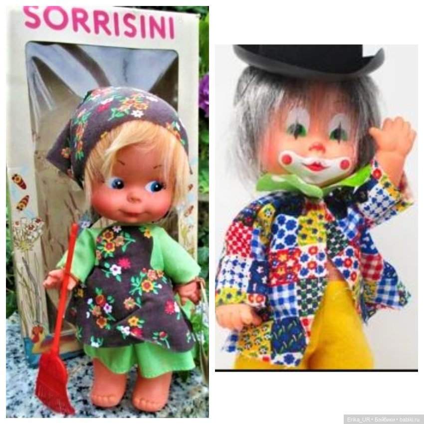 Перепись КуклоНаселения. Трое солнышкиных деток