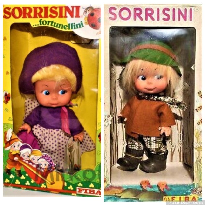 Перепись КуклоНаселения. Трое солнышкиных деток