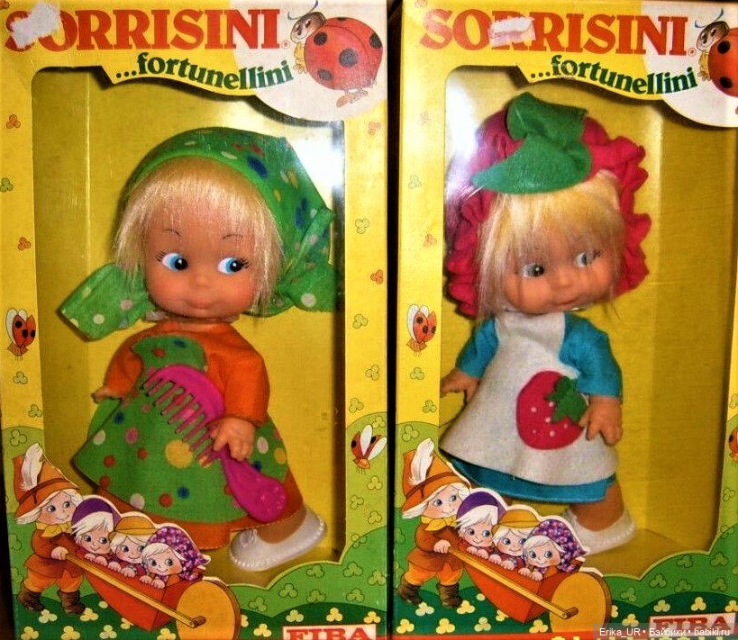 Перепись КуклоНаселения. Трое солнышкиных деток