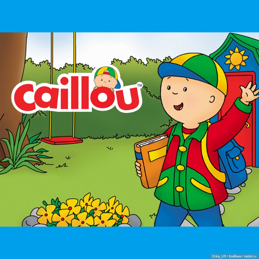 Перепись КуклоНаселения. Трое солнышкиных деток