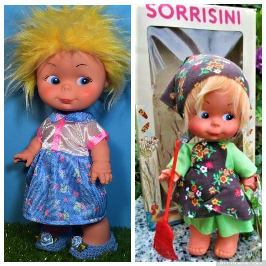 Перепись КуклоНаселения. Трое солнышкиных деток