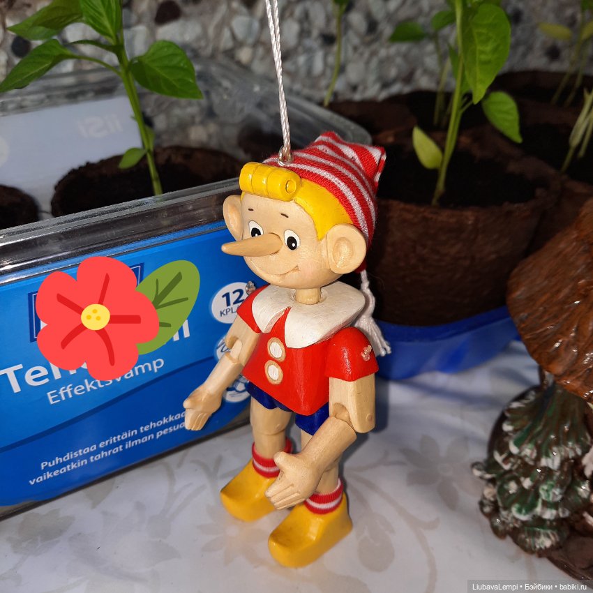 С приветом. Буратино — Разные шарнирные куклы (не БЖД): редкие (фото 7)