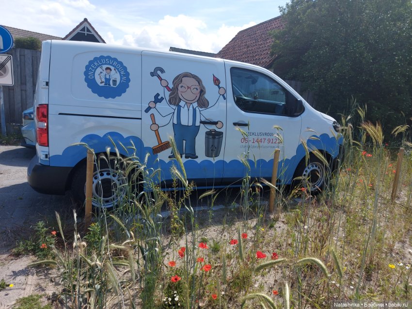 Fashion Dolls 383 — Туризм и путешествия: фотоотчеты из поездок