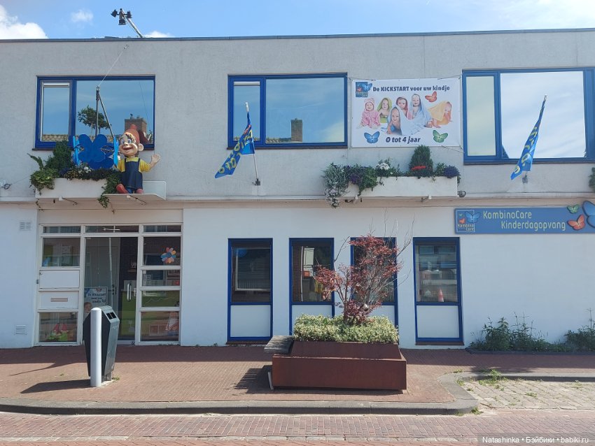 Fashion Dolls 383 — Туризм и путешествия: фотоотчеты из поездок