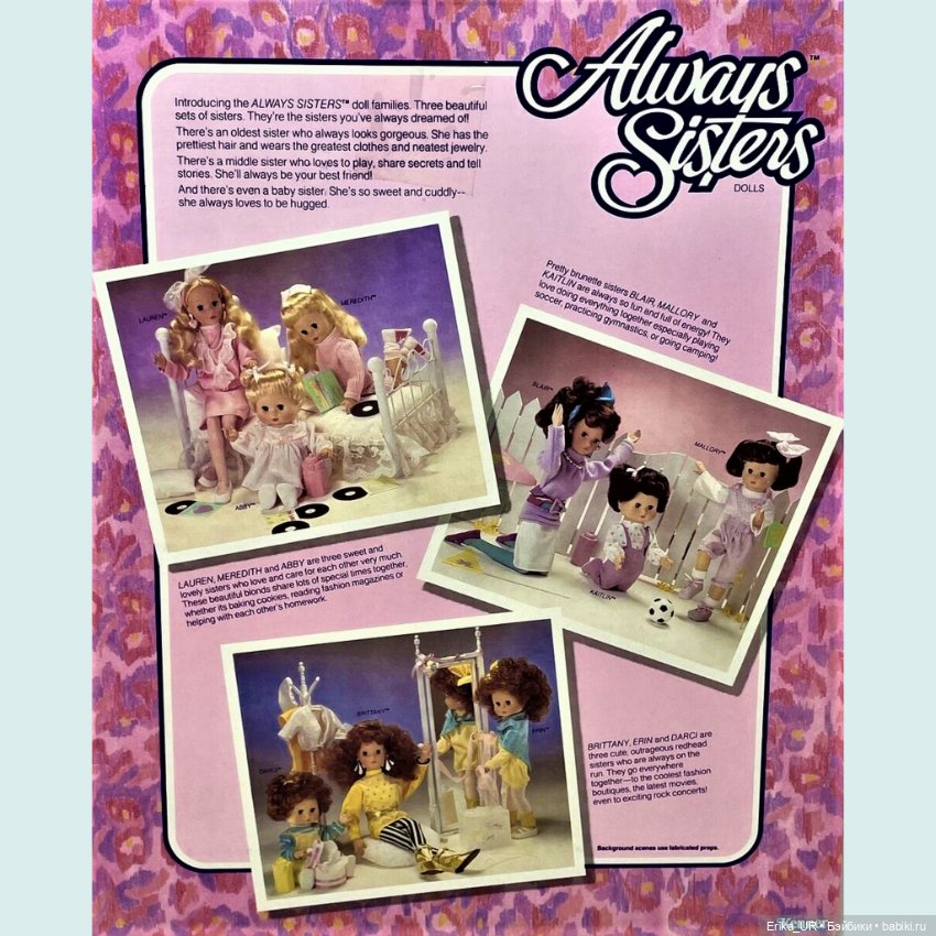 Перепись КуклоНаселения. 2 doll Pretty-Always-Sisters-Collection, Kennner, Big-oldest-Sister, 22”, 1998