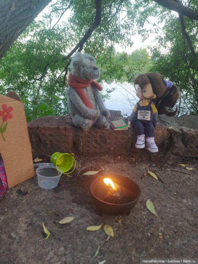 Начало дружбы. Девочка и пёс.часть 2