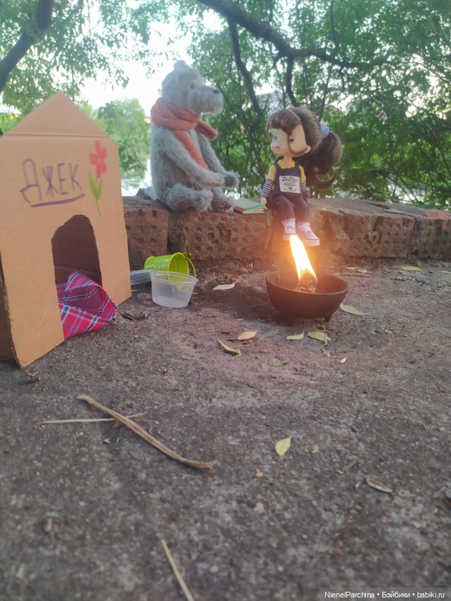 Начало дружбы. Девочка и пёс.часть 2 (фото 2)