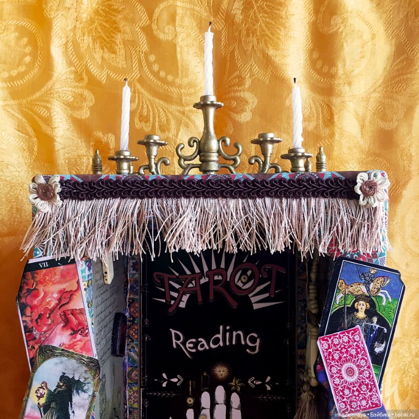 «Передо мной лежит твоя судьба». Витрина для кукол «Лавка Гадалки» (фото 8)