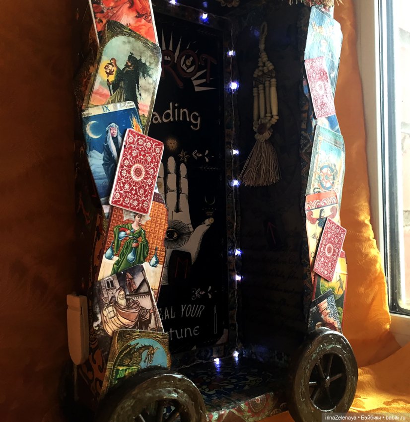 «Передо мной лежит твоя судьба». Витрина для кукол «Лавка Гадалки» (фото 4)