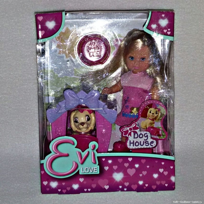 ...Собачья будка для зайца