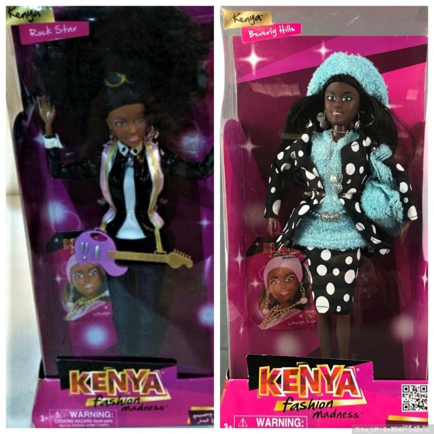 Перепись КуклоНаселения. Kenya’s-World-LLC dolls