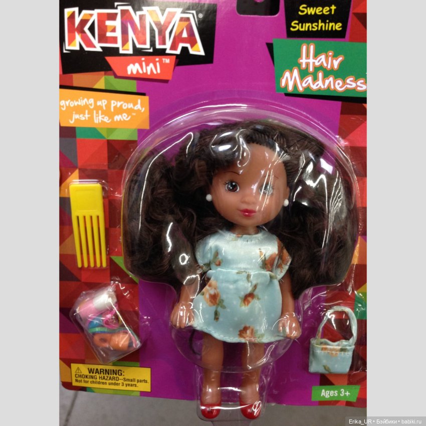 Перепись КуклоНаселения. Kenya’s-World-LLC dolls