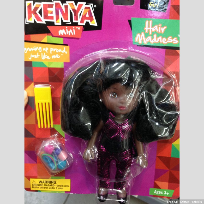 Перепись КуклоНаселения. Kenya’s-World-LLC dolls