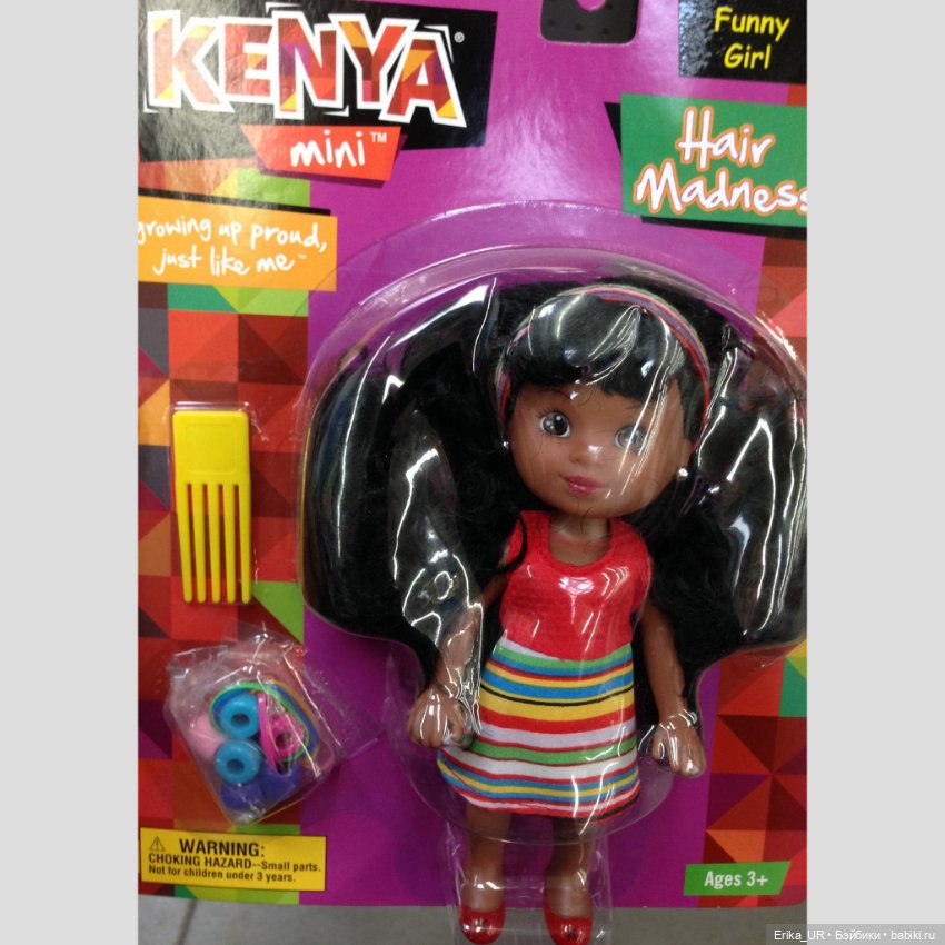 Перепись КуклоНаселения. Kenya’s-World-LLC dolls