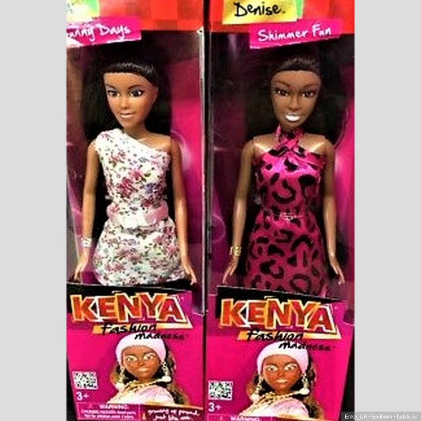 Перепись КуклоНаселения. Kenya’s-World-LLC dolls