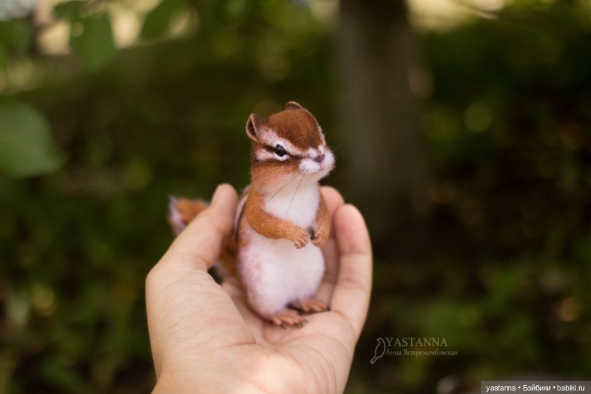 Бурундучок — Валяные игрушки из шерсти: сухое валяние