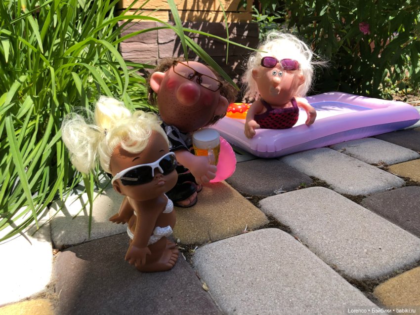 Выходные Херсоныча и Эдуардовны