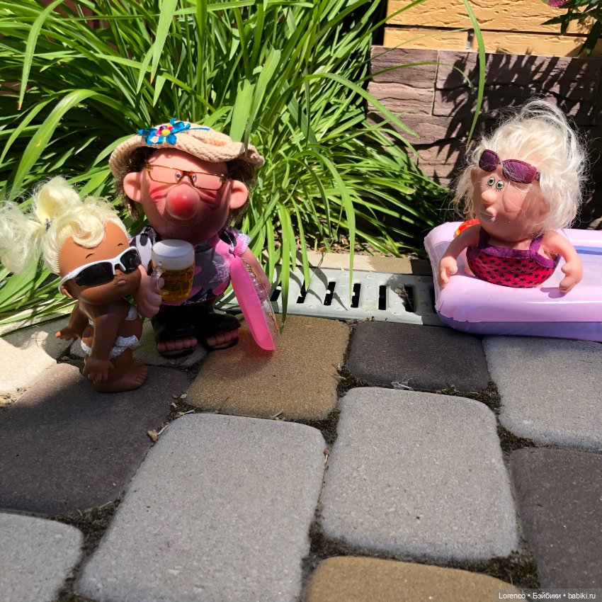 Выходные Херсоныча и Эдуардовны