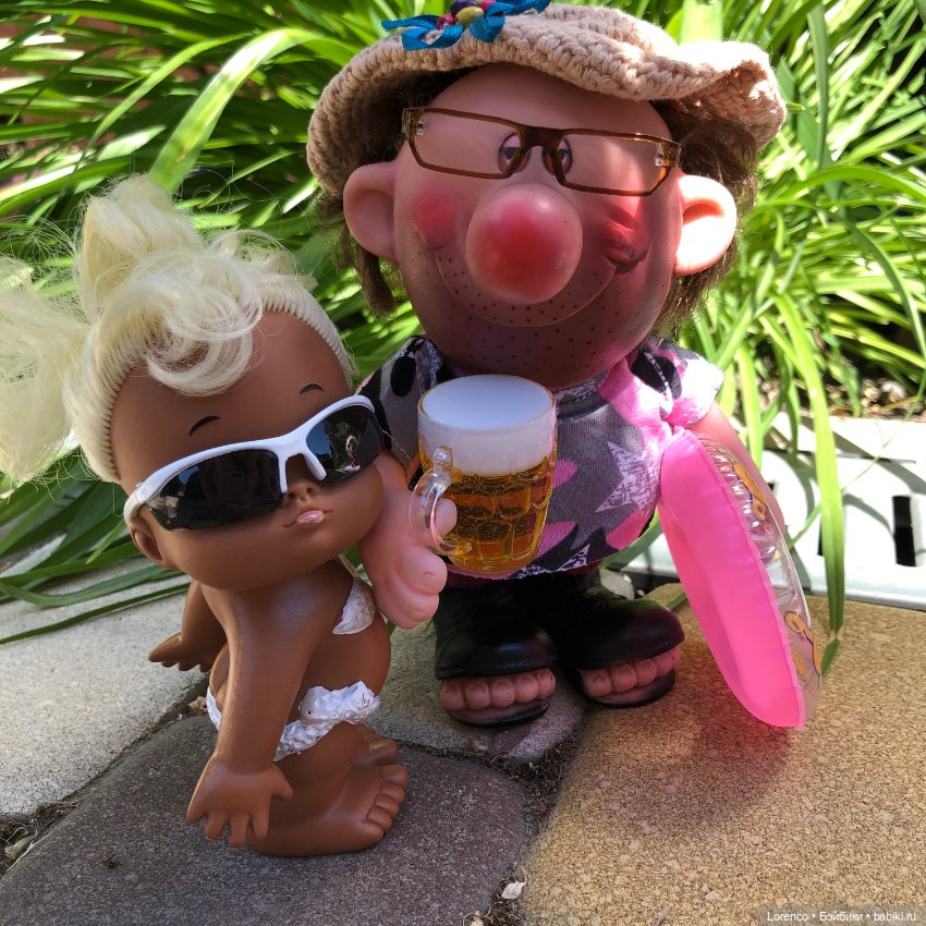 Выходные Херсоныча и Эдуардовны