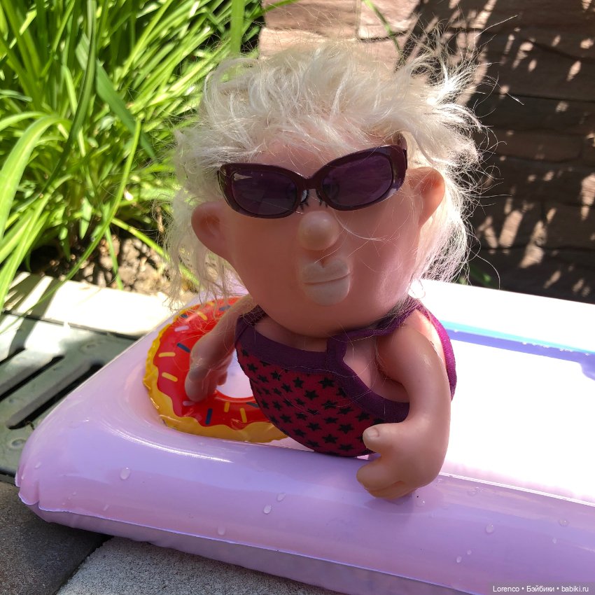 Выходные Херсоныча и Эдуардовны