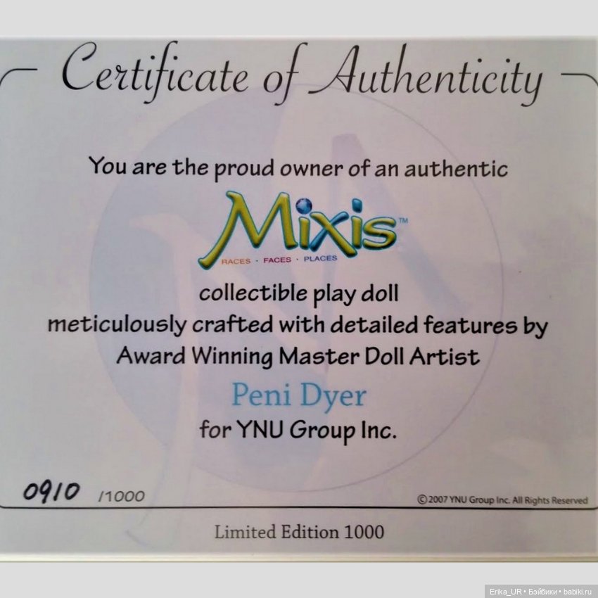 Перепись КуклоНаселения. 4 Mixis doll in your world (фото 4)