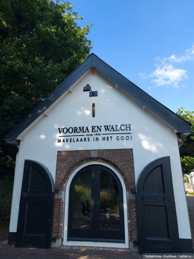 Fashion Dolls 384 — Туризм и путешествия: фотоотчеты из поездок (фото 6)