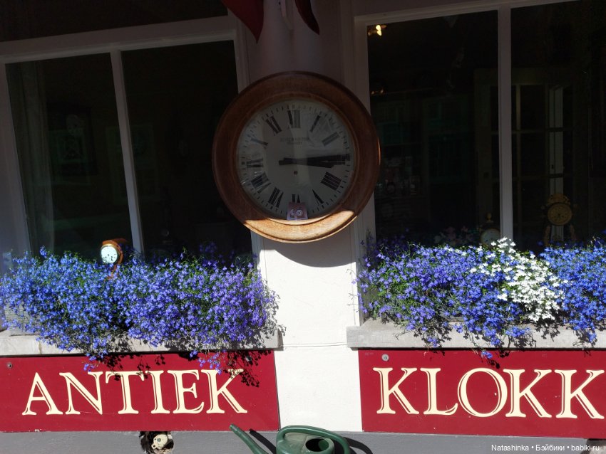 Fashion Dolls 384 — Туризм и путешествия: фотоотчеты из поездок