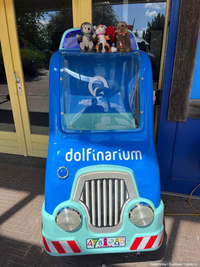 Fashion Dolls 384 — Туризм и путешествия: фотоотчеты из поездок