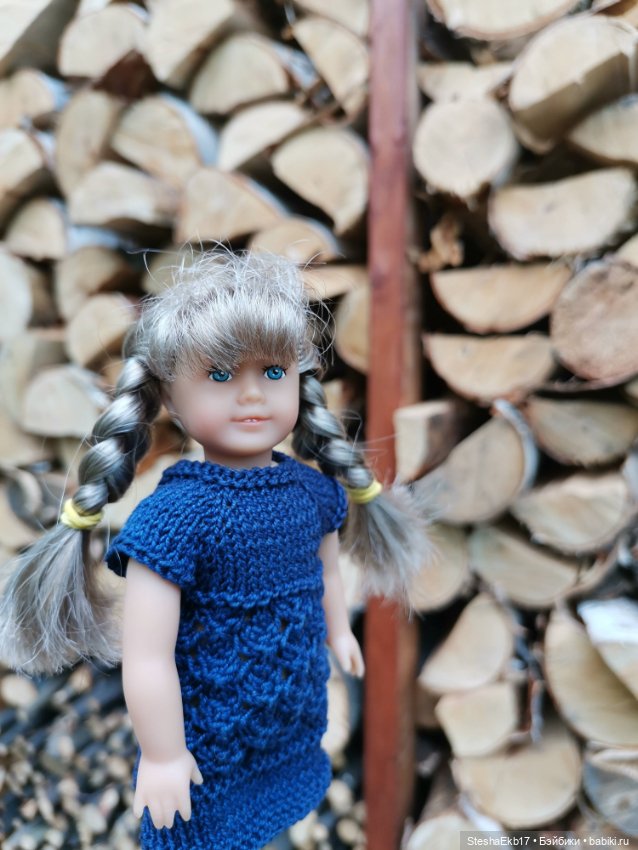 Кирстен Ларсон American girl mini