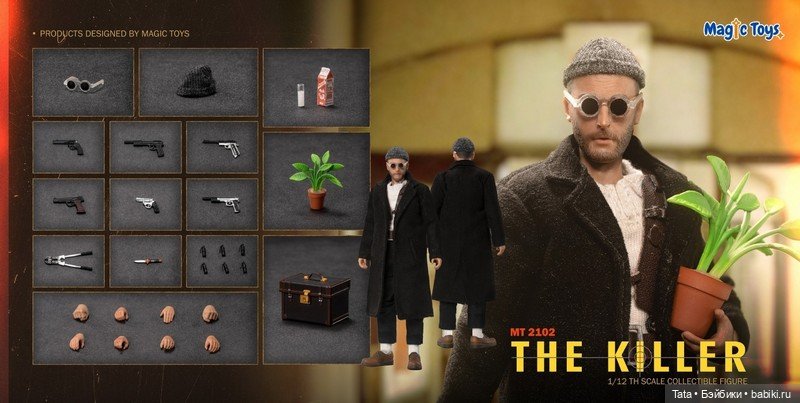 Magic Toys готовят к выпуску фигурку Леона в формате 1/12 (фото 3)