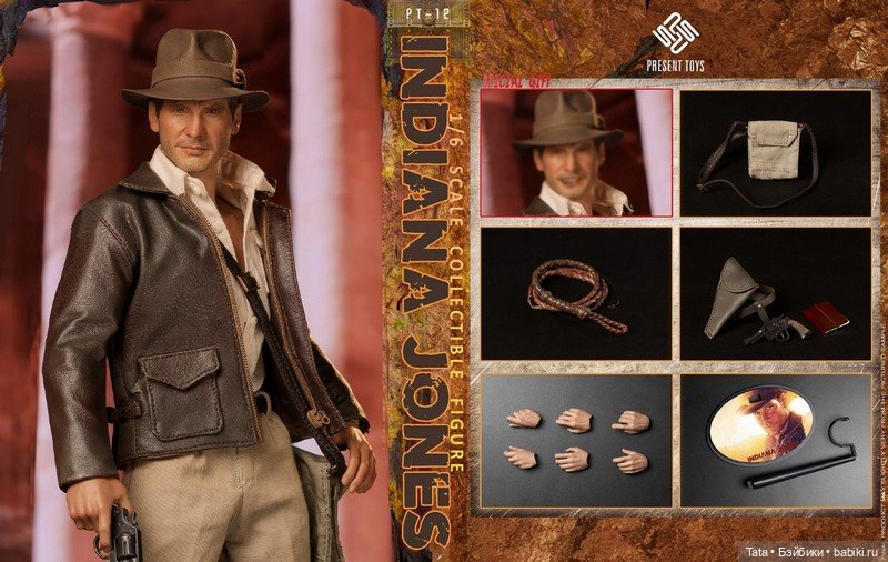 Present Toys - перевыпуск фигурки Индианы Джонс в масштабе 1/6 (фото 2)