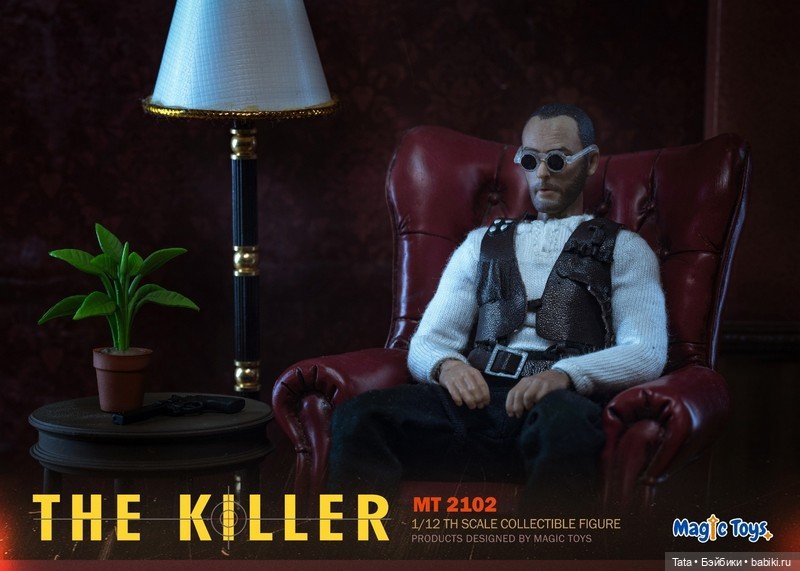 Magic Toys готовят к выпуску фигурку Леона в формате 1/12