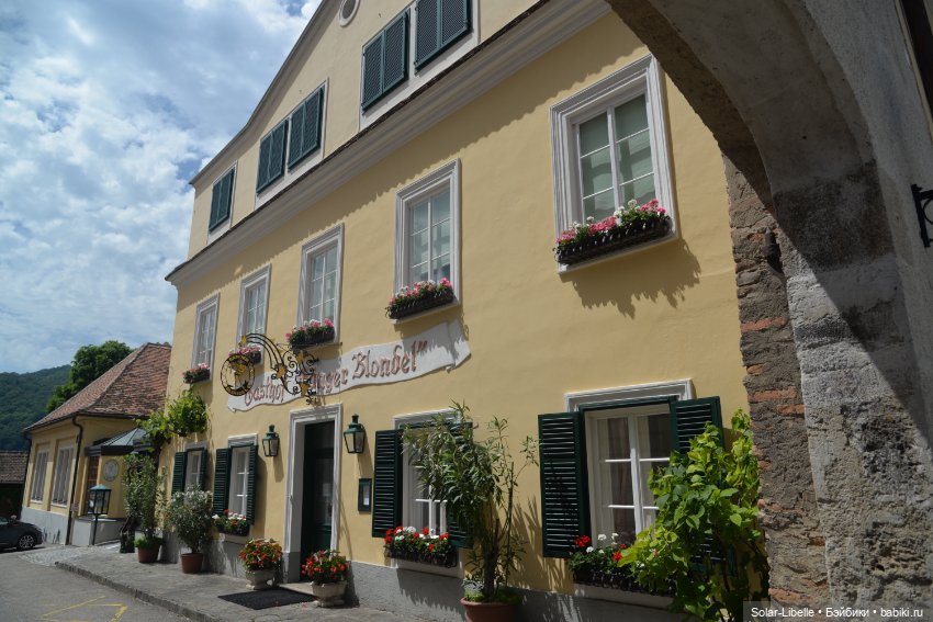 Долина Вахау с куколкой Руби Ред (фото 9)