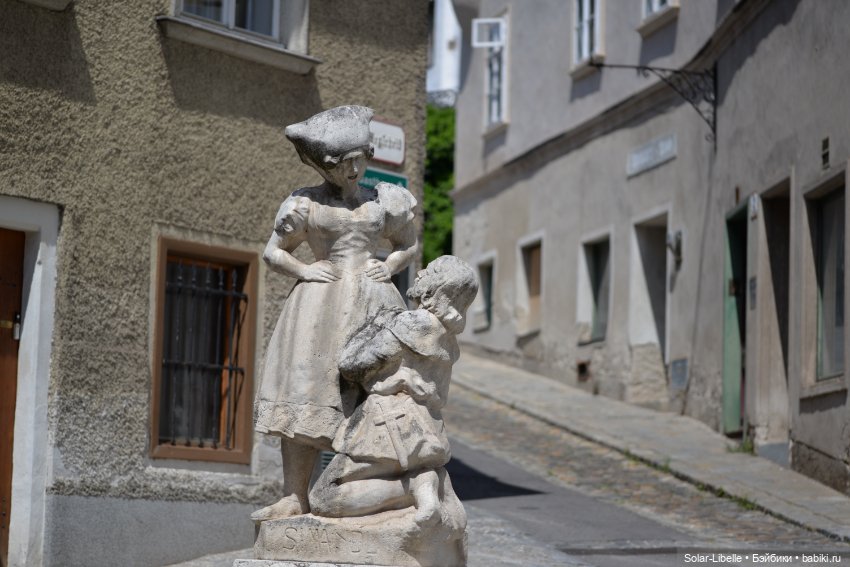 Долина Вахау с куколкой Руби Ред (фото 6)