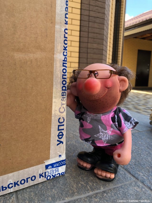 За посылкой — Игровые куклы разных производителей (Разное): редкие бренды