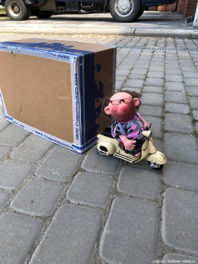 За посылкой — Игровые куклы разных производителей (Разное): редкие бренды