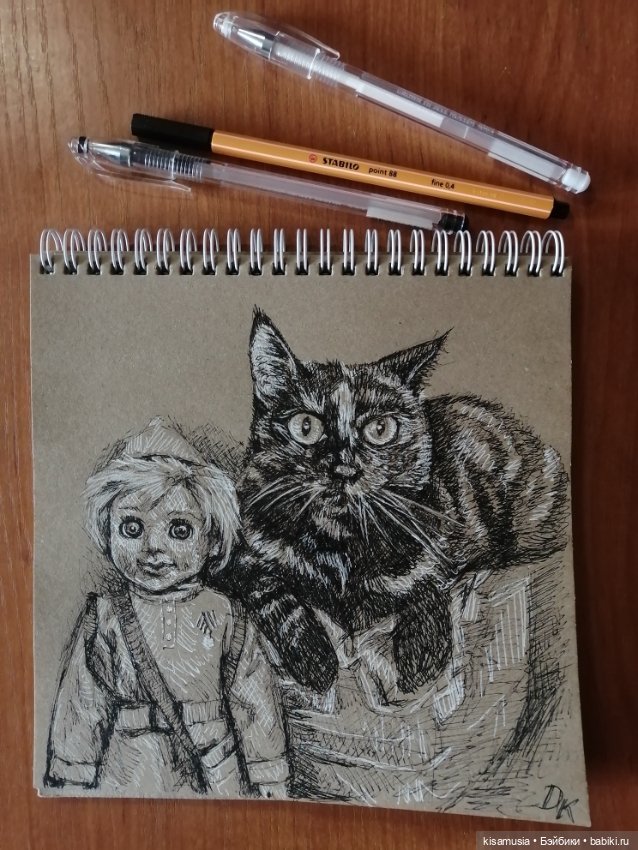 Рисунки на крафтовой бумаге (фото 8)